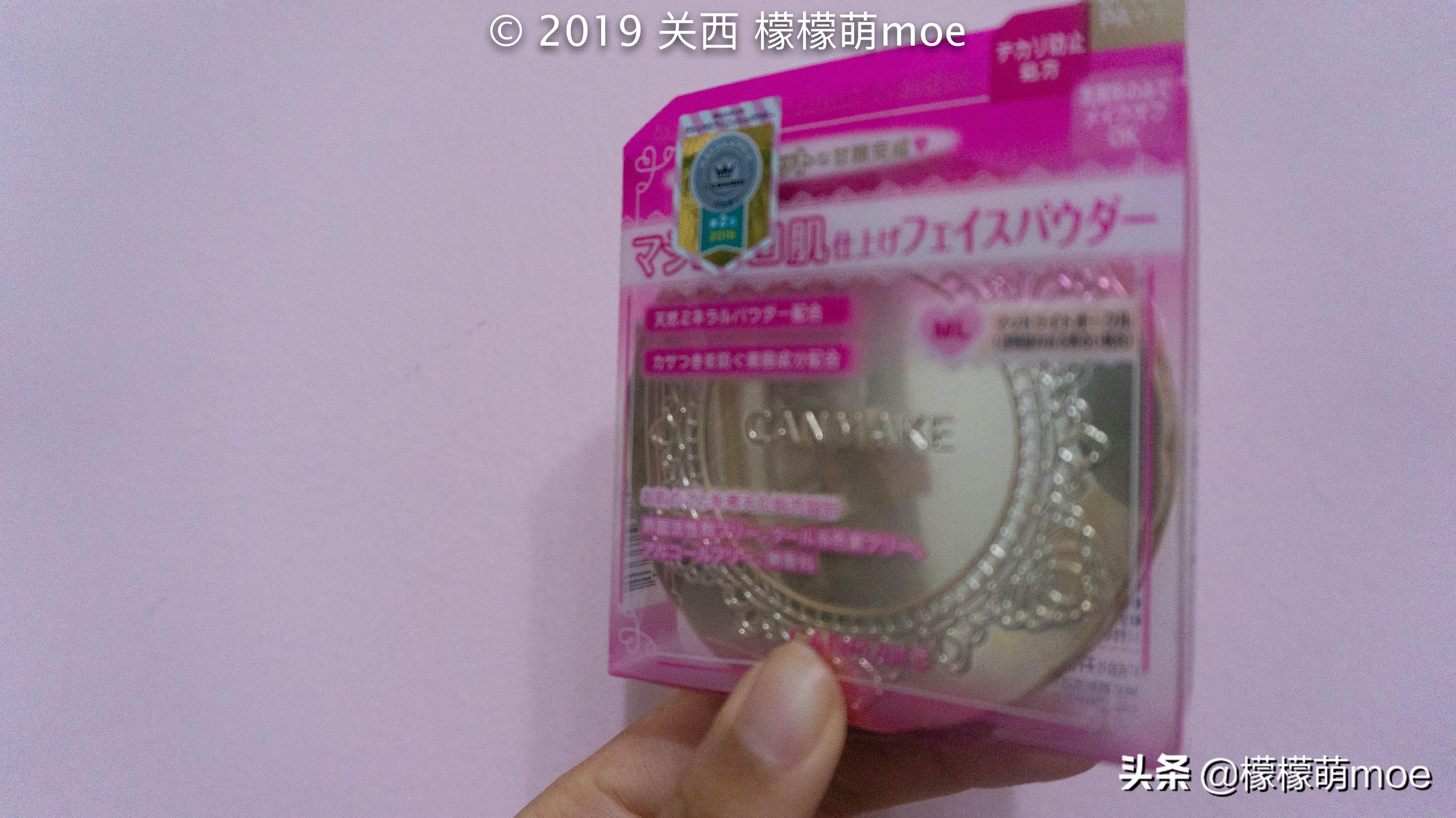 五块以下美妆刷,日本必买好物美妆品牌推荐