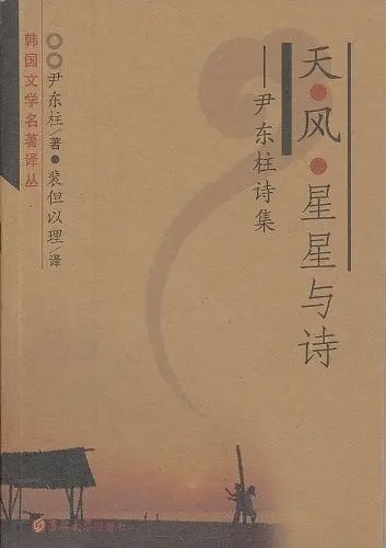 世界读书日｜别只顾着下场控评，跟着爱豆多读书才是正经事！