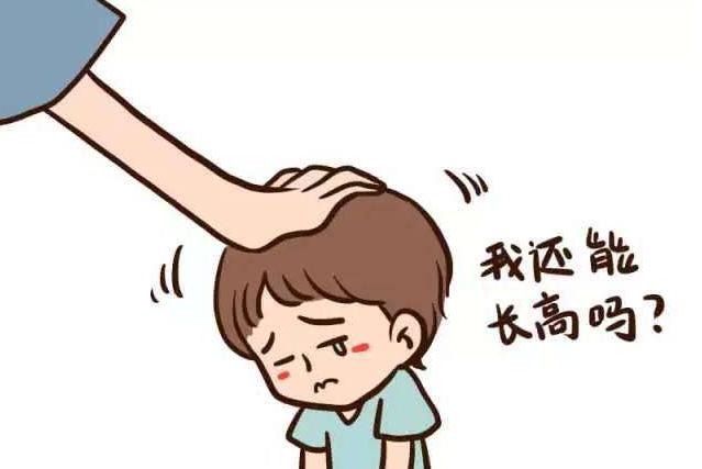 梅西矮小几岁开始治疗,梅西为了长高打了多少针