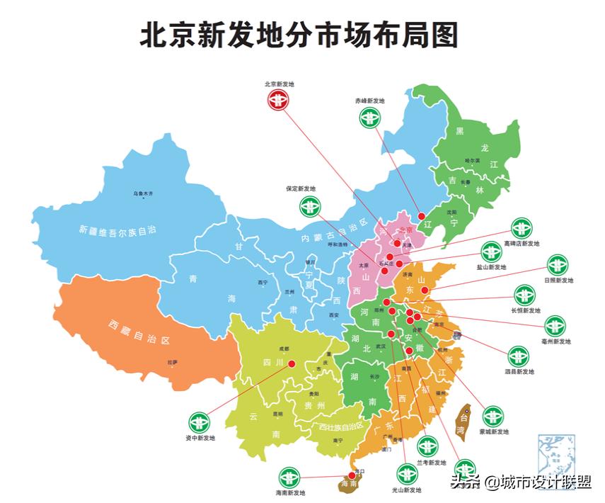 北京新发地在什么地方,北京新发地在什么位置