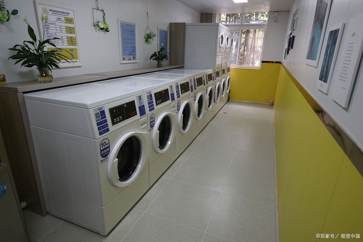 洗衣房设备排名第一,洗衣房什么品牌最好最实惠