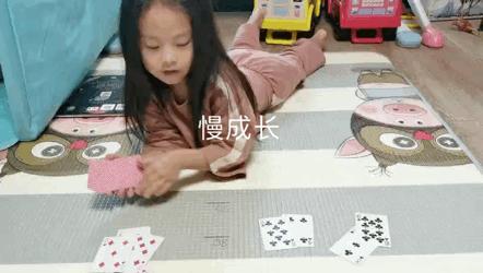 一副扑克牌早教,扑克牌的早教玩法