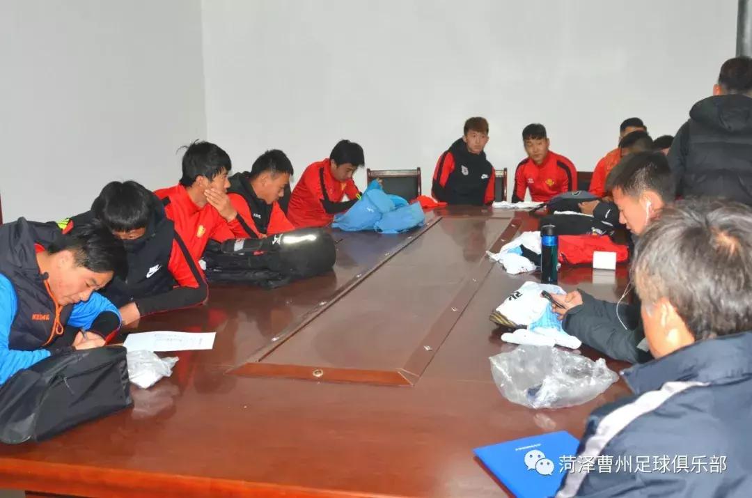 曹州足球队中冠赛场,菏泽曹州足球队的主场