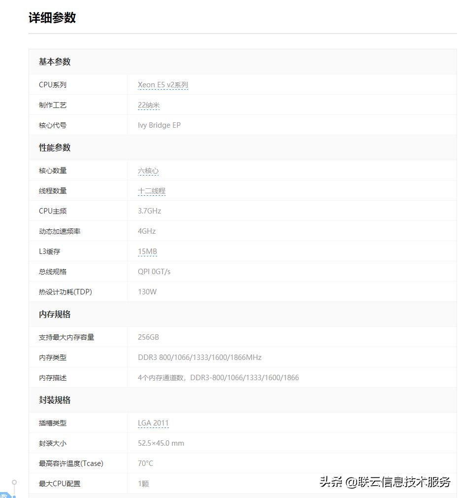 玩多开游戏选双路还是单路主机好,电脑哪个系统适合多开游戏