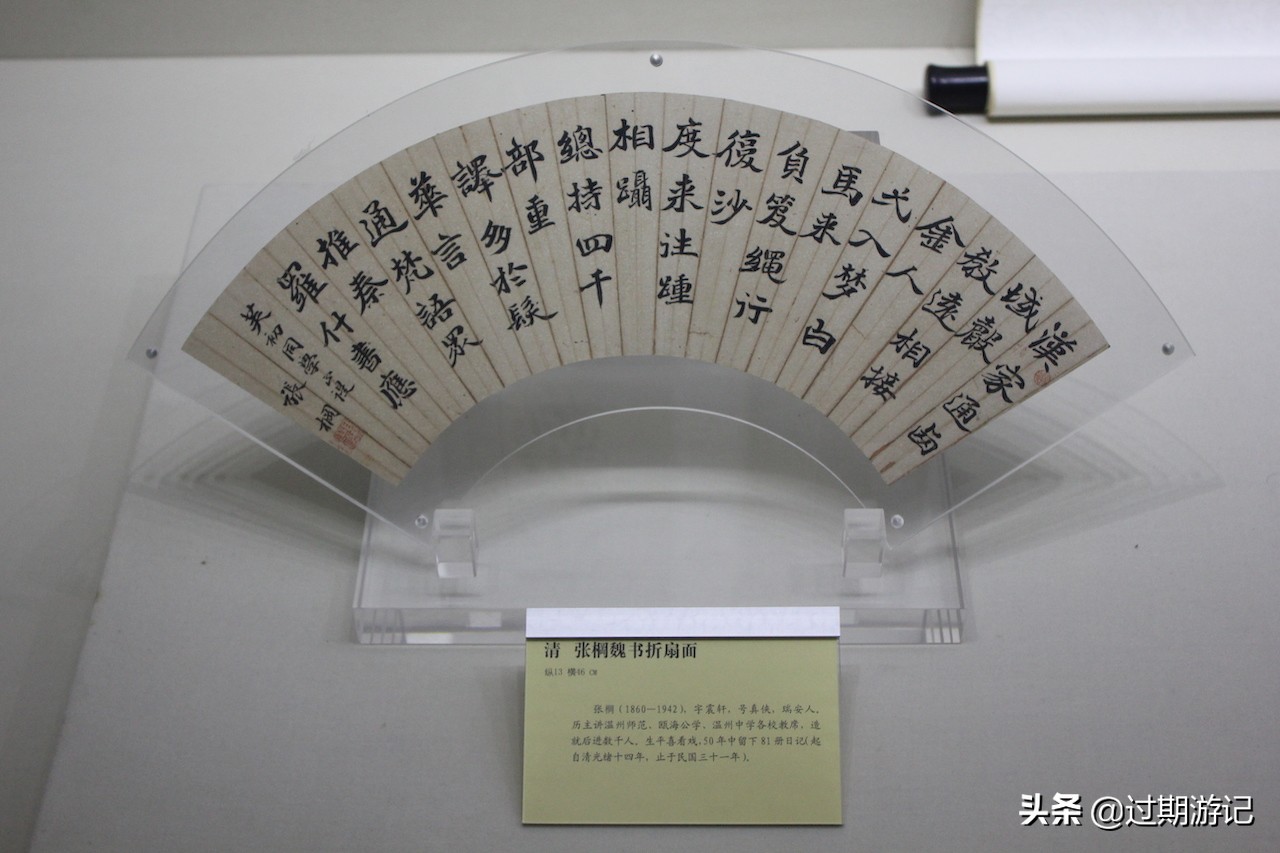 瑞安博物馆攻略,瑞安博物馆游览路线图