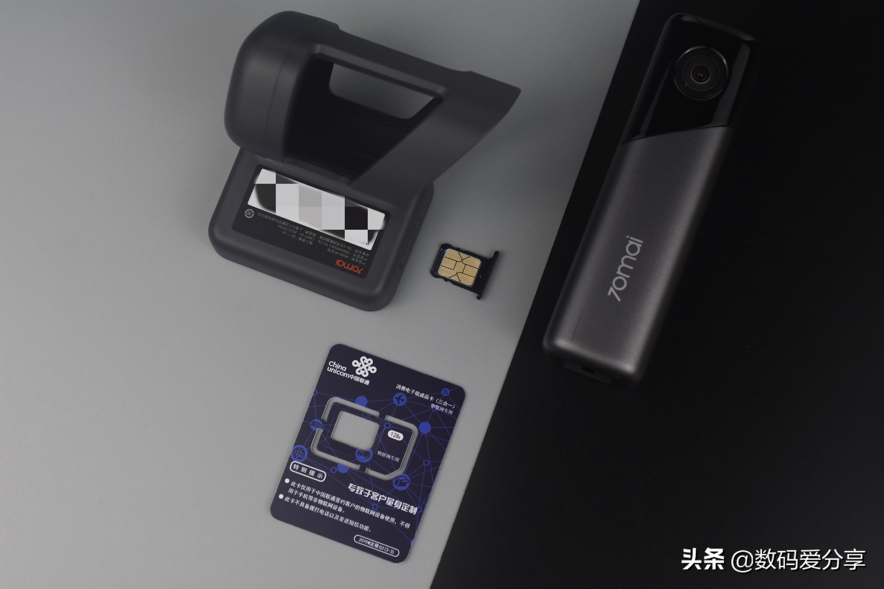 夜视高清行车记录仪最新款,双镜头可远程监控行车记录仪推荐