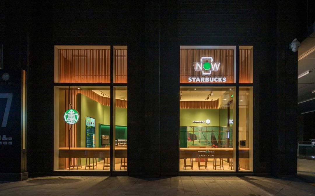 佛系星巴克,被逼“上梁山”