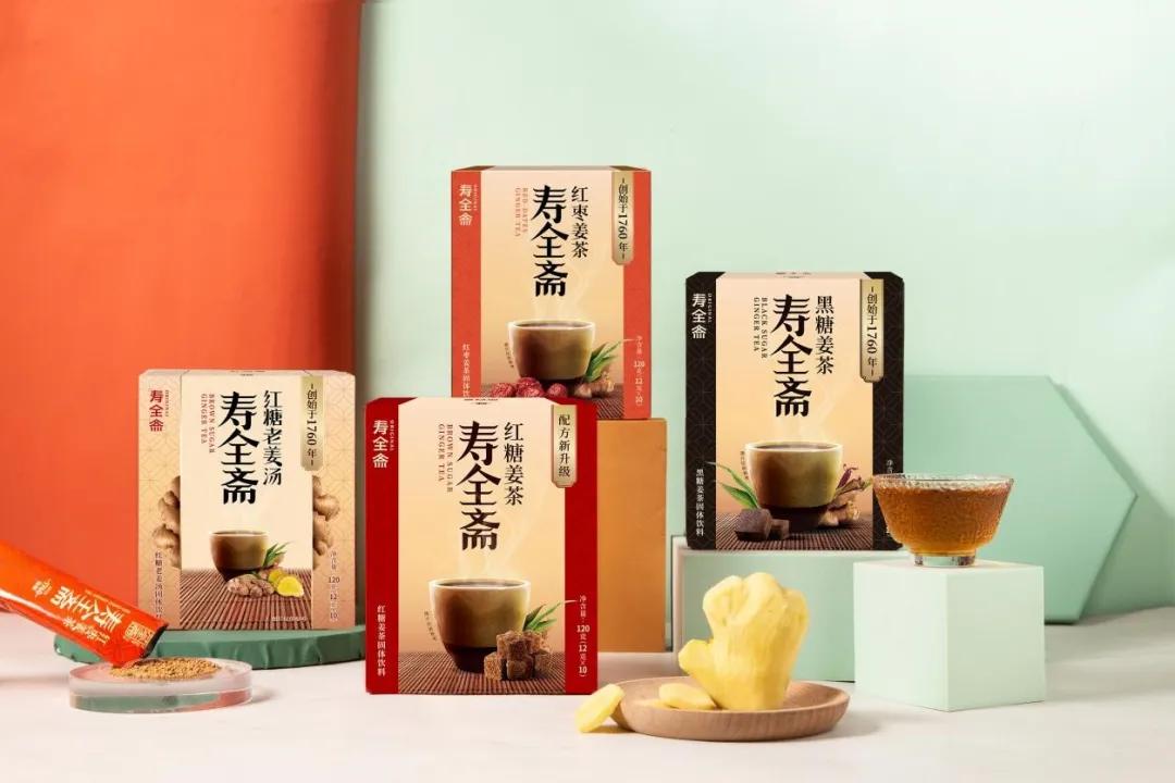 从寿全斋的“重剑出击”，看老字号如何爆发新活力？