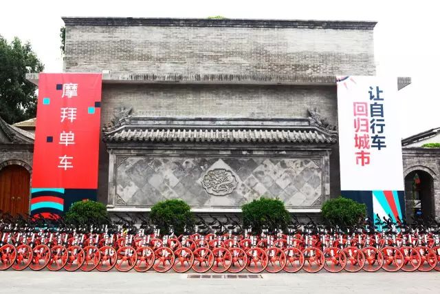 摩拜单车的总结,摩拜单车是怎么一步步做起来的