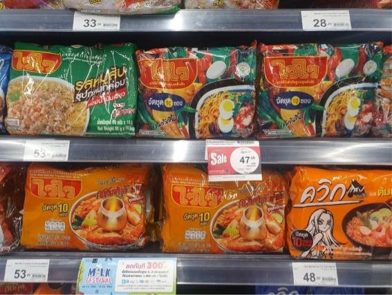 泰国伴手礼十大排行榜价格,泰国适合带回去的伴手礼