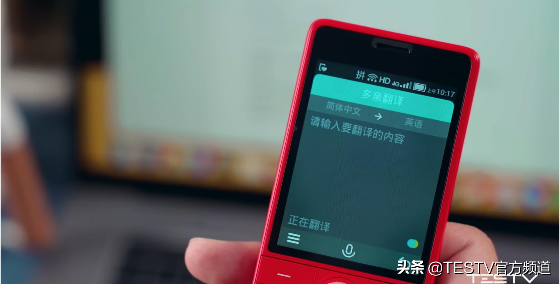 多亲ai1s可以视频通话吗 (多亲ai电话1s和f2一样大吗)