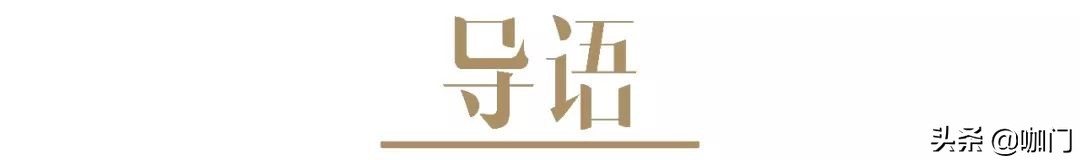 奶茶山寨肆虐,蜜雪冰城把阿里、新浪告上法庭