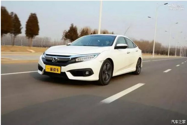 思域按揭免息 (十代思域有免息贷款么)