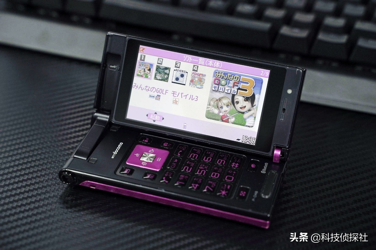 怀念以前玩过的手机,松下p-04d