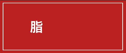 猫咪脂溢性皮炎猫吃什么药,猫得脂溢性皮炎怎么治疗