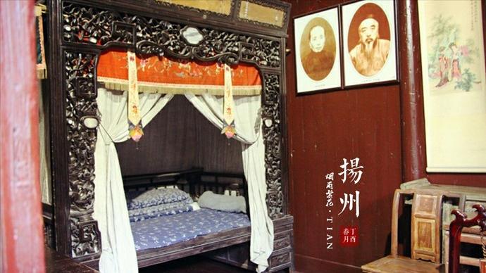 江苏扬州全面介绍,江苏省扬州市有什么区