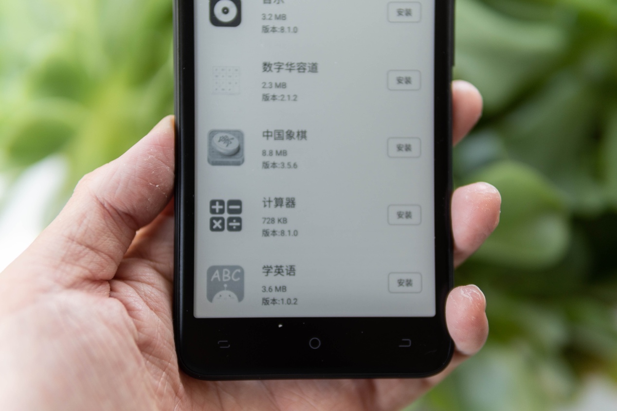 kindle系统最新版本,kindle与微信读书对比