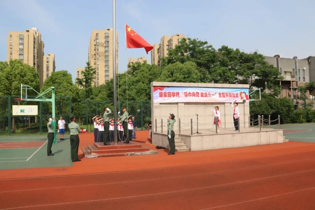 今年六一给孩子不一样的体验,六一怎么过最好玩