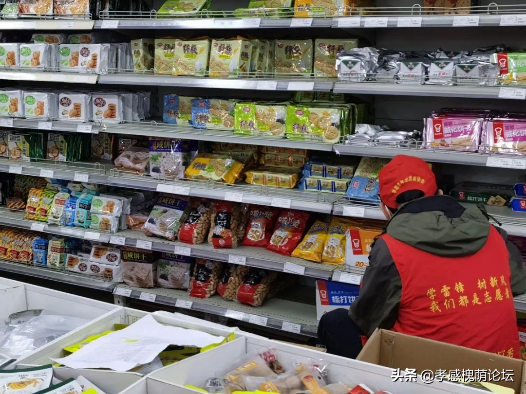 孝感孝南区志愿者,孝感市志愿者