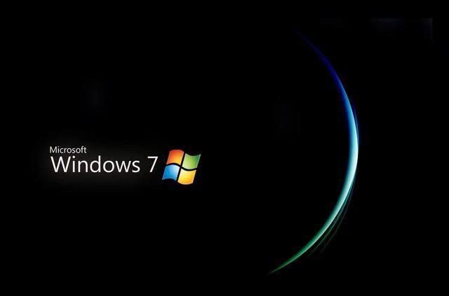 windows7操作系统现在还能用吗,微软为什么抛弃win7