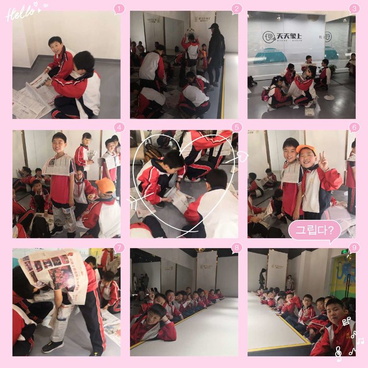 芳菲四月倾听花开——11班在成长