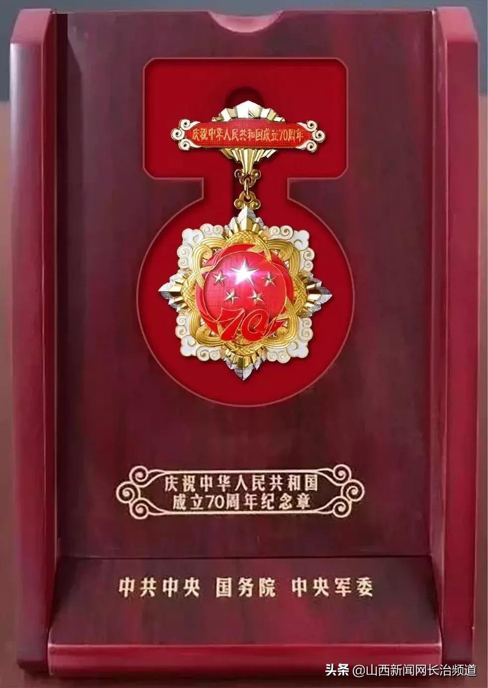 中德集团程田青,长治中德老板程田青