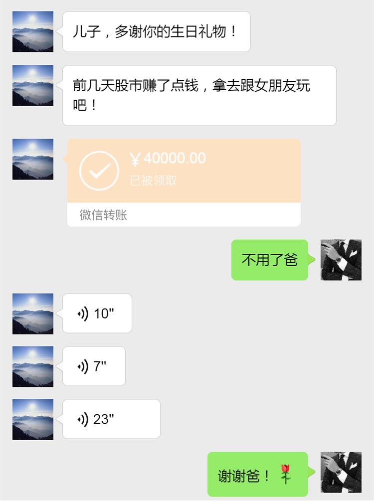 浪琴有像理查德米勒的表吗,理查德米勒手表与浪琴