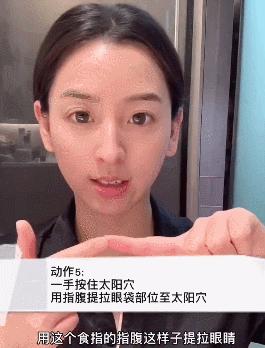 抖音这6个化妆技巧火了，一秒微笑唇也太鸡肋了