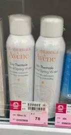 五一假期护肤品推荐,春节急救护肤品