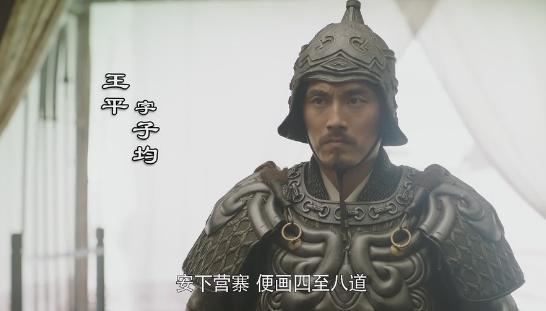 蜀汉最后的三大名将,蜀汉五虎上将阵亡