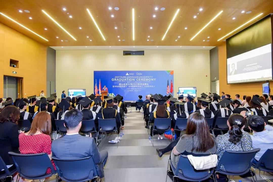 江苏昆山杜克大学图片,昆山杜克大学堪比985