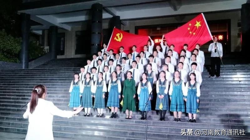 漯河二高合唱,庆建党百年做时代新人