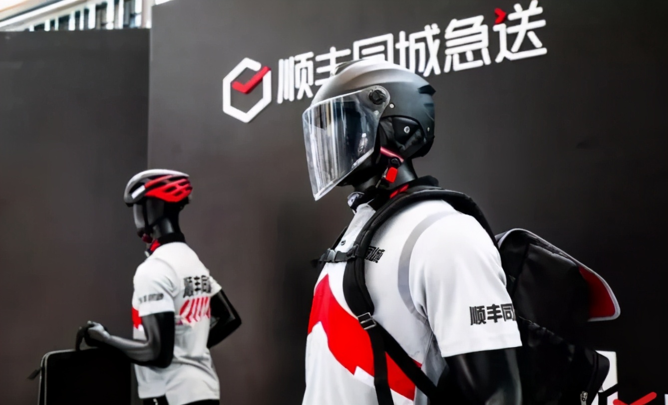 顺丰同城上市王卫都说了什么,顺丰王卫顺丰谋转型