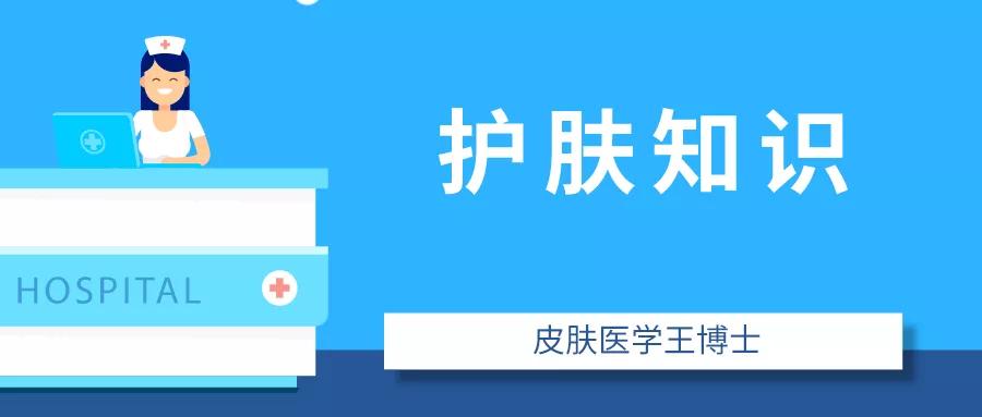 罗志祥的黑眼圈到底是怎么回事,罗志祥同款黑眼圈是什么意思