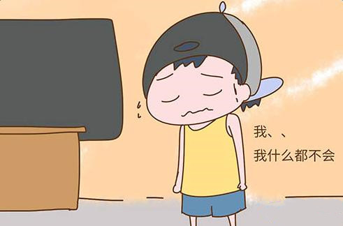 允许孩子调皮,允许孩子平庸但不可以懒惰