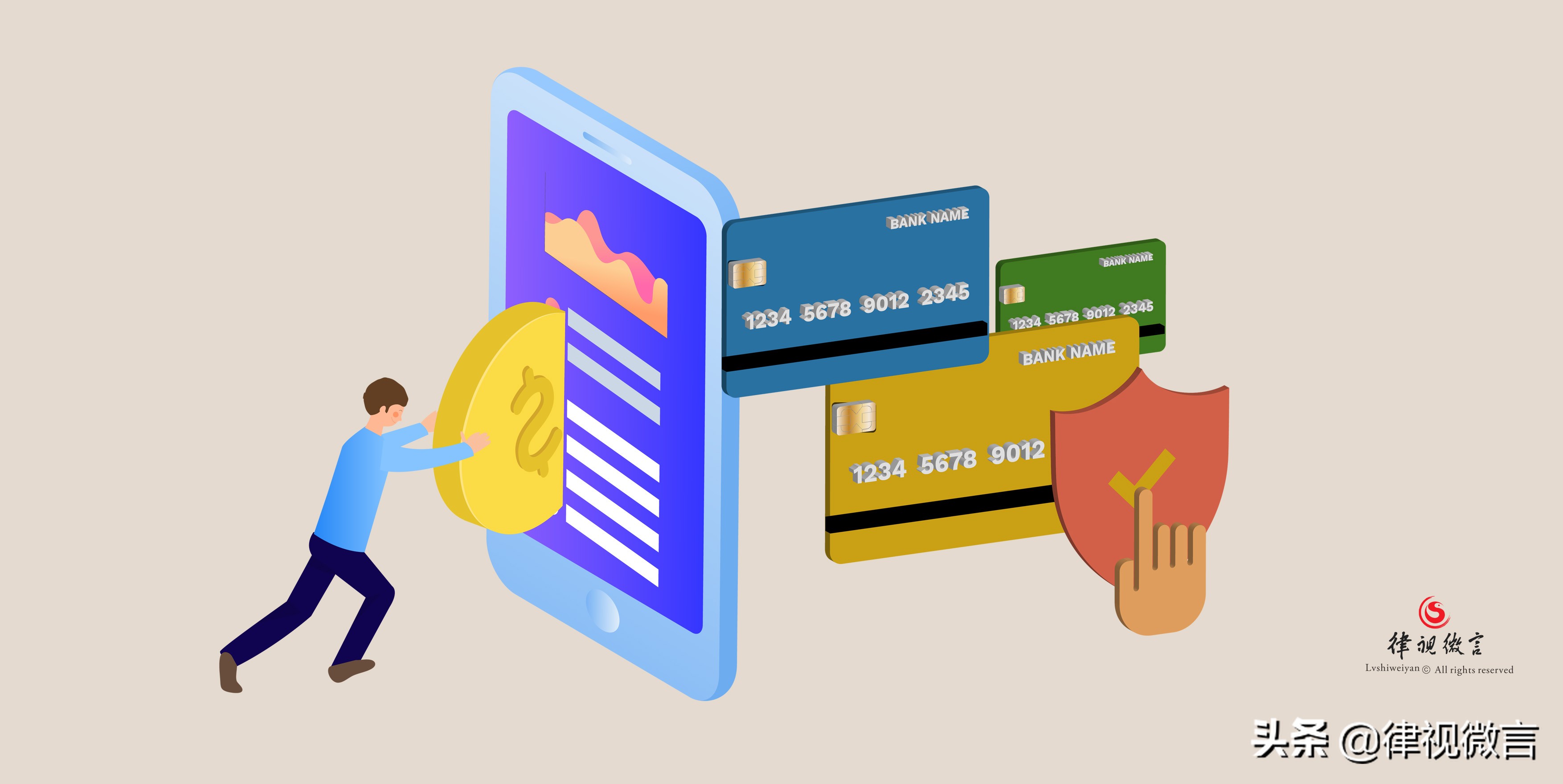 升级了ios13.6卡,升级ios13之后问题