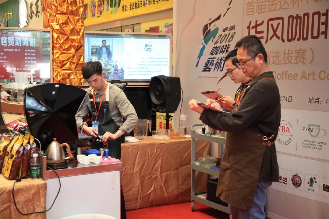 广州最大的咖啡批发中心,哈尔滨金达咖啡饮品城