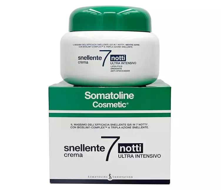 大型拔草视频播放,拔草近70个单品