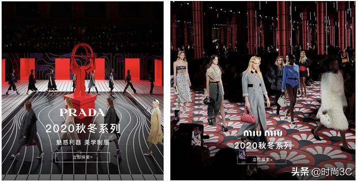 双11prada,奢侈品实体店双11