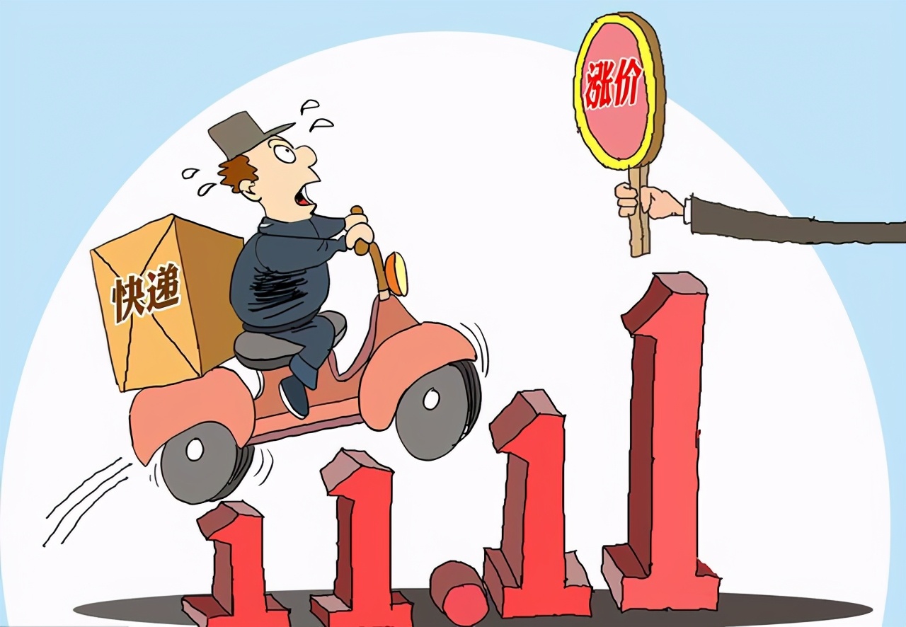 最近快递巨头倒闭了吗,顺丰快递宣布破产了吗