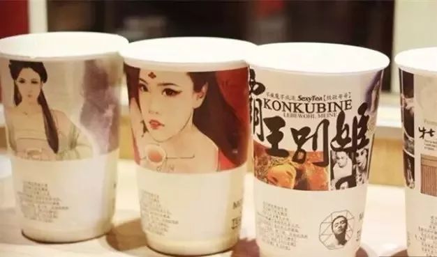 茶颜悦色商标被抢注事件,茶颜悦色商标官司