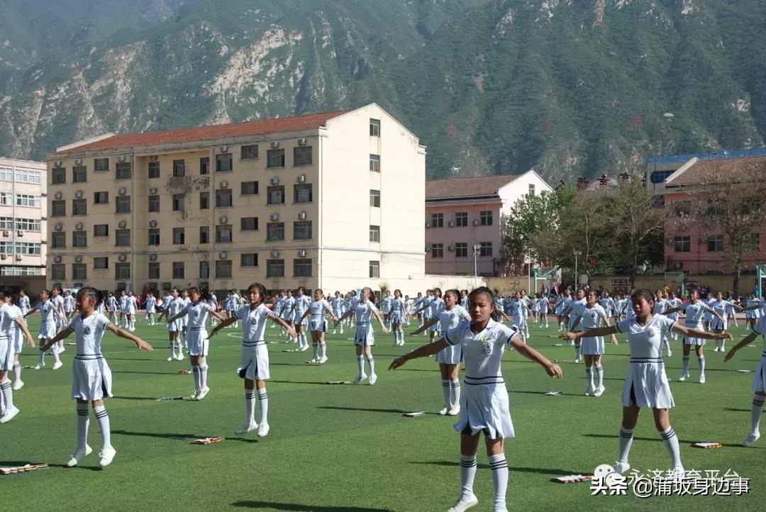 2020中小学田径运动会赛程表,小学生田径运动会开幕式2019