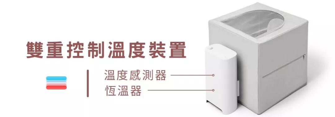 宠物烘干机便捷,宠物烘干机可以烘衣服吗