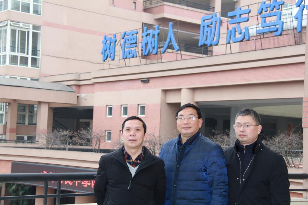 小升初家长参观学校感言,郫都树德博瑞学校初中校风怎么样