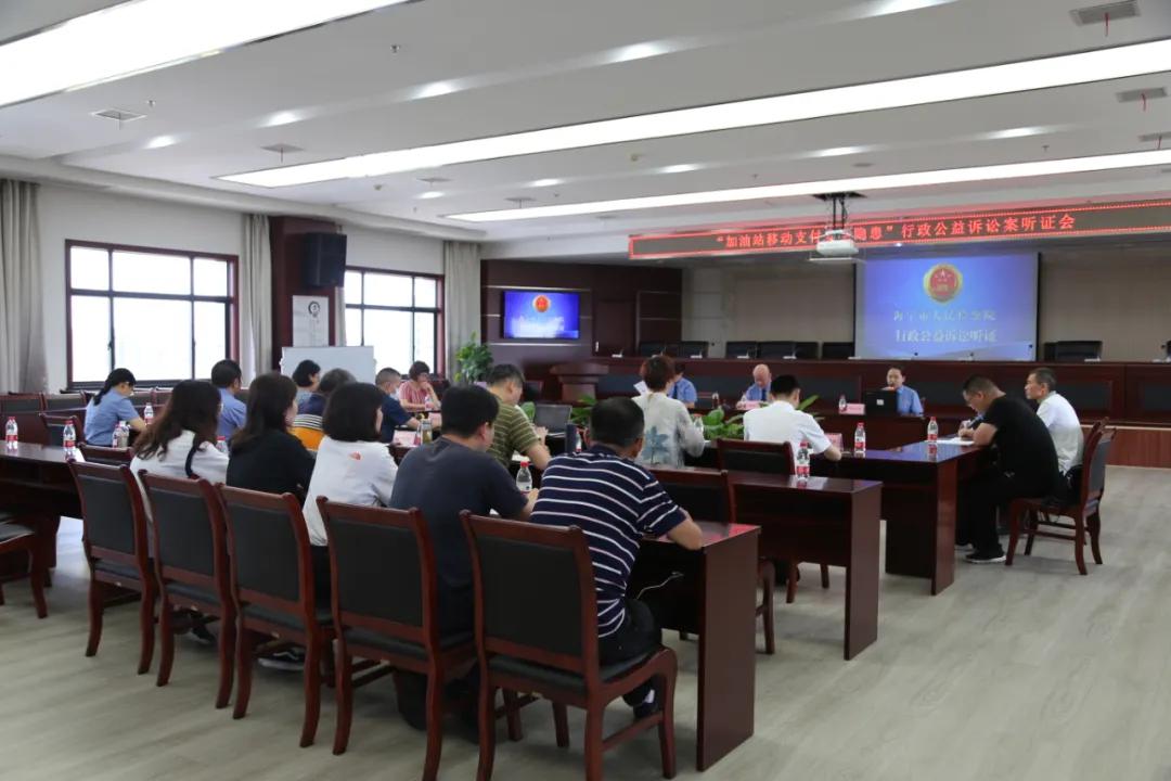 安全生产领域公益诉讼的启动标准,最高检公益诉讼守护美好生活