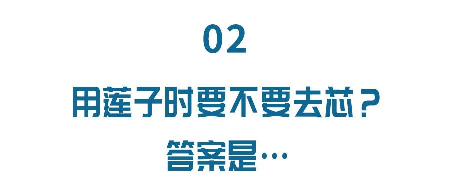 灵芝助睡眠,灵芝泡水治疗失眠的神奇功效