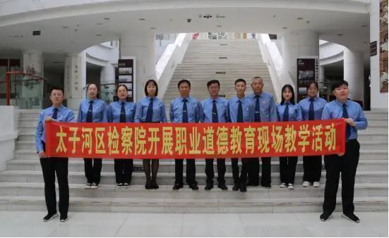 2023年辽阳新闻,2022年5月18日辽阳新闻