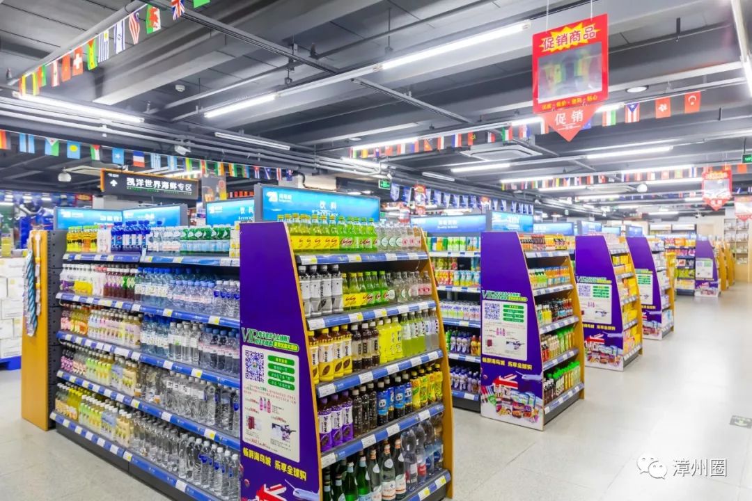 漳州进口零食店,漳州人都知道的东西