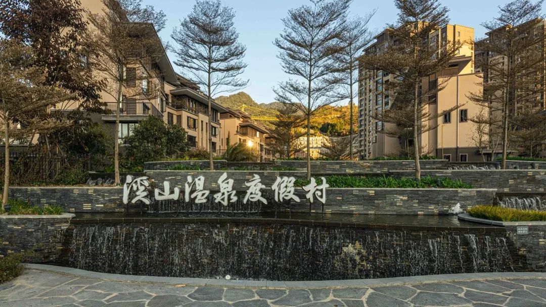 福州温泉推荐,福建私汤温泉推荐