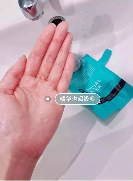 新西兰水光面膜,新西兰8分钟面膜三种颜色的功效